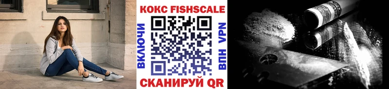 КОКАИН Columbia  Невинномысск 