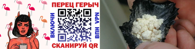 где можно купить   Невинномысск  Героин афганец 