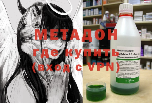прущая мука Абдулино