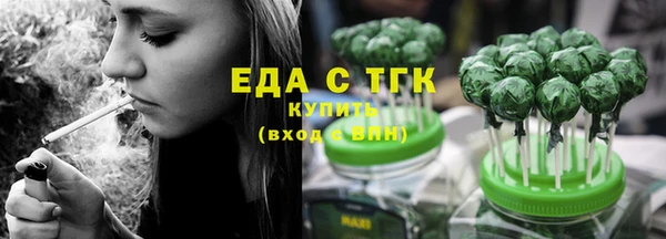 марки lsd Абинск