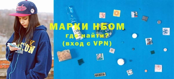 МДПВ Алексеевка
