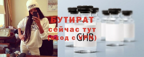 марки lsd Абинск