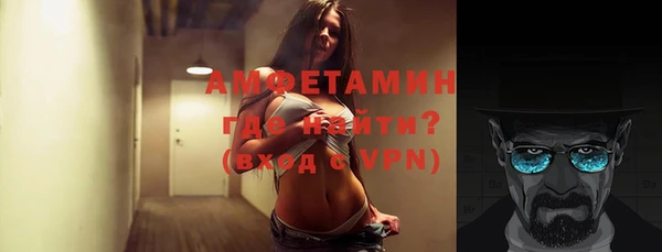 марки lsd Абинск