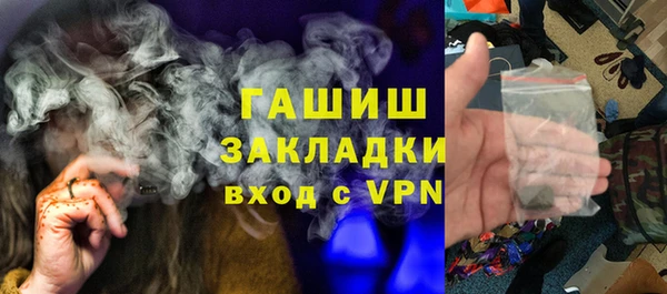 МДПВ Алексеевка