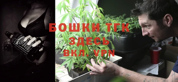 марки lsd Абинск