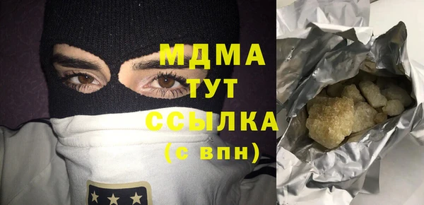 МДПВ Алексеевка