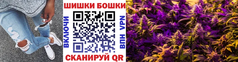 Каннабис MAZAR Невинномысск